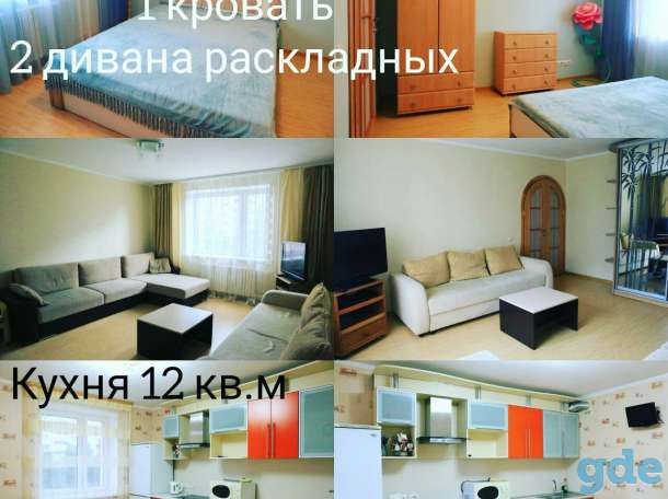 2-х комн. квартира продажа, пр-т победы 17А, фотография 8