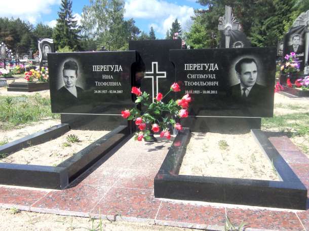 памятники, благоустройства, фотография 1