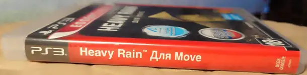 Heavy Rain для Move PS3, фотография 4