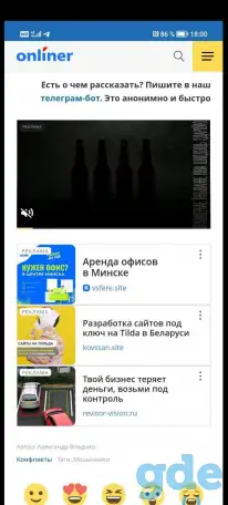 Продвигаем сайты, фотография 1