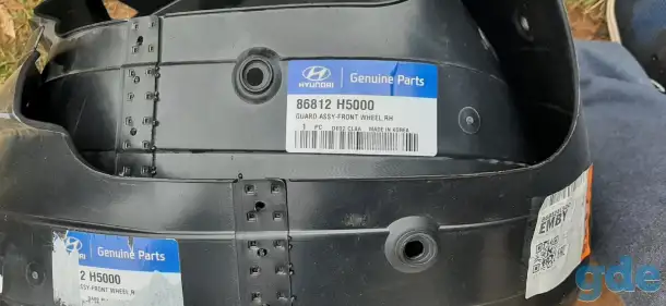 Прдам эмблему Hyundai Accent, фотография 6