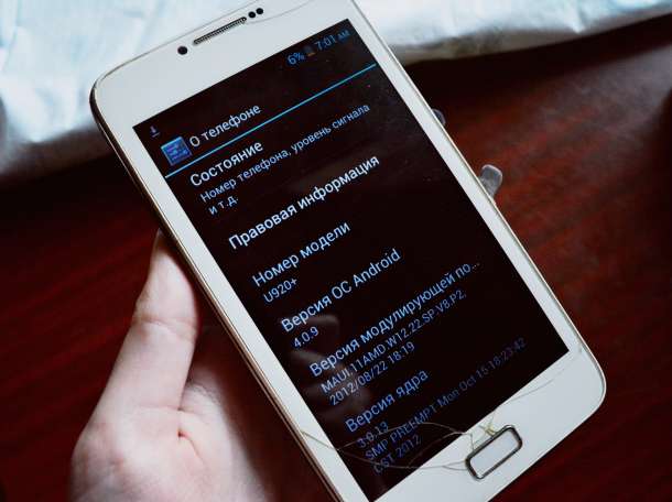 Телефон Samsung Galaxy Note, фотография 3