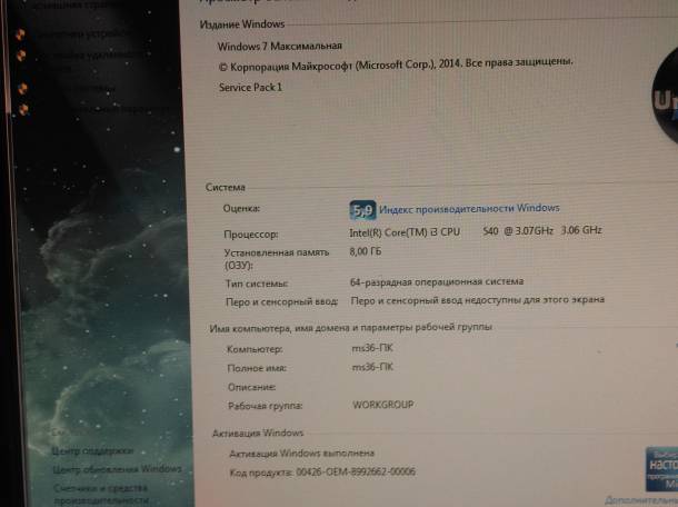 продам компьютер , фотография 2