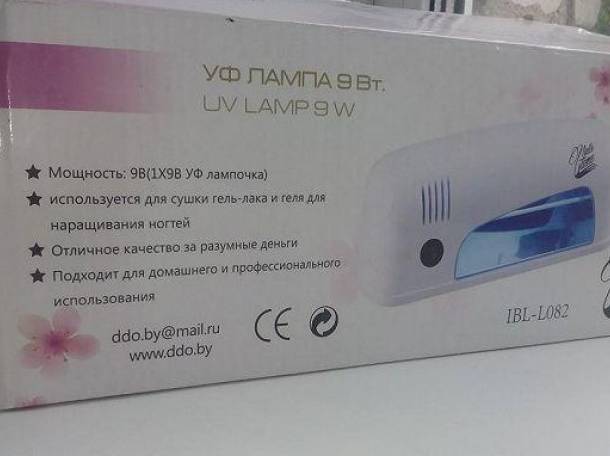 УФ ЛАМПА 9 Ват, фотография 2