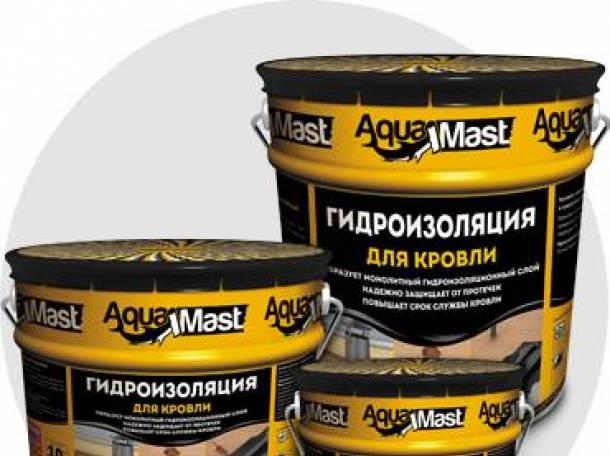 Мастика кровельная и гидроизоляционная (Технониколь) 10кг, фотография 1