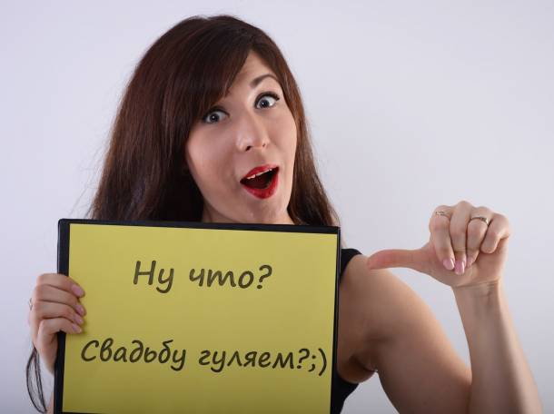 Ведущая/тамада Екатерина на Ваше торжество! Проведение всех праздничных мероприятий!, фотография 2