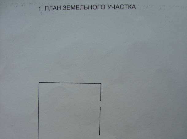 Коттедж в пригор.Гомеля, п.Головинцы Заречная 31, фотография 7