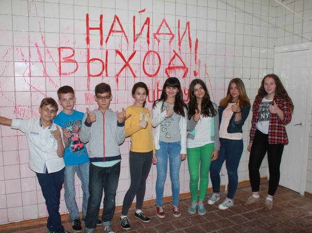 Квесты “Профилакторий” в Бресте , фотография 7