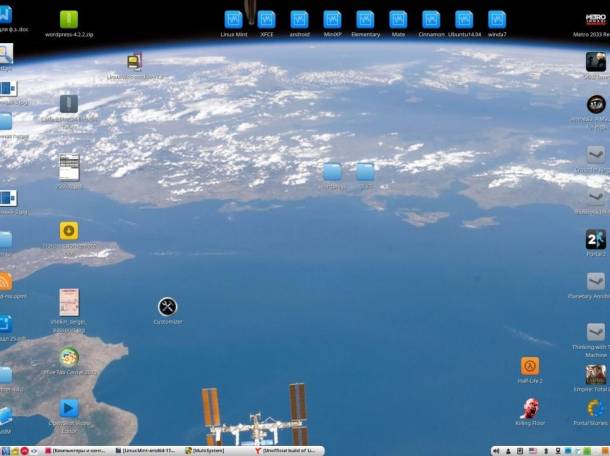 Установка Linux-Бесплатных операционных систем, фотография 1