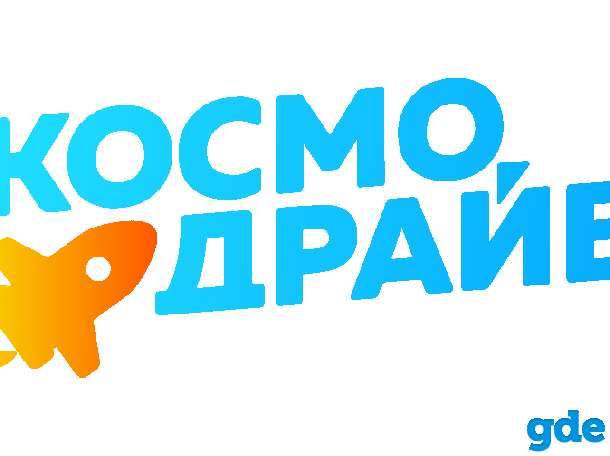 требуется Администратор, фотография 1