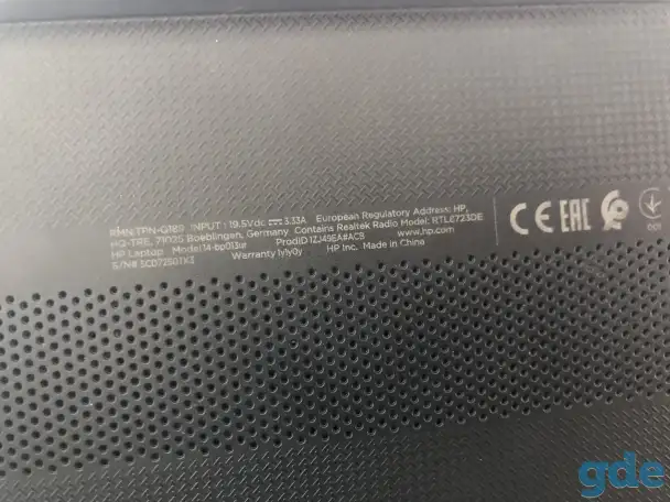 hp 14’’, 16ram, i7-7500u, OS-Win10, фотография 3