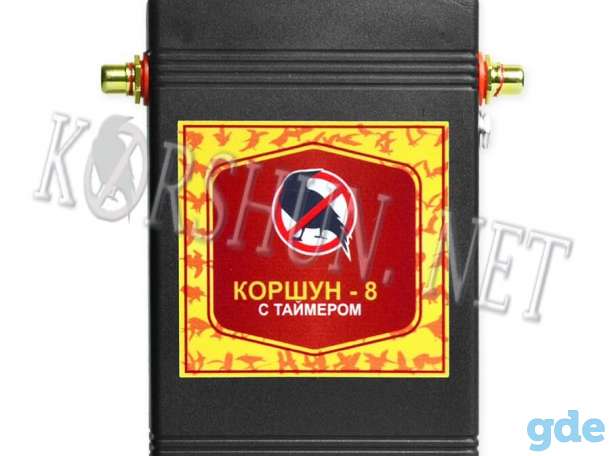 Отпугиватель птиц акустический Коршун-8 с 2 динамиками, фотография 3