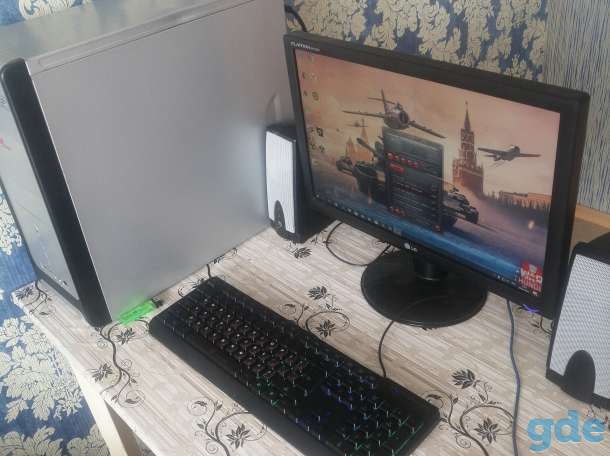 Компьютер игровой все в комплекте, фотография 1