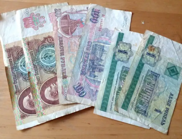 Продам купюры, фотография 6