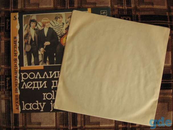 Виниловая пластинка Rolling Stones Lady Jane, 1988 год НОВАЯ, фотография 3