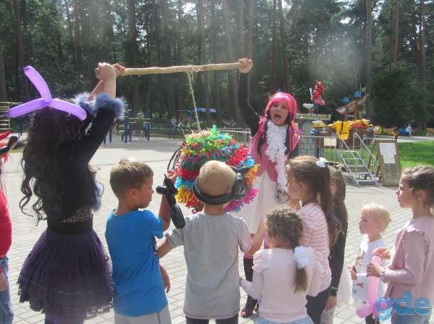 Пиньята Гродно, фотография 1
