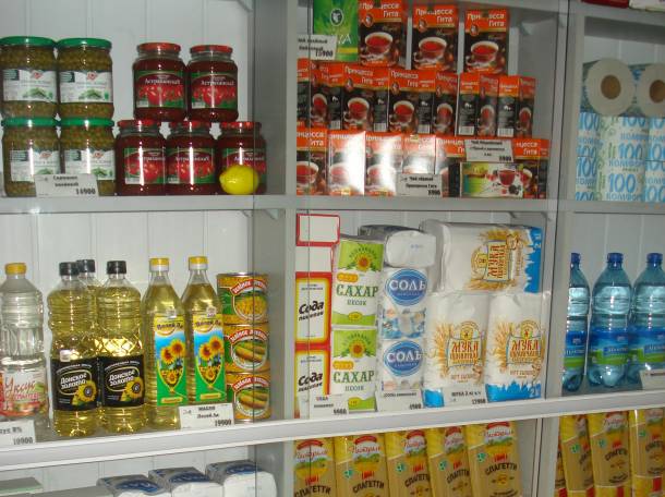 готовый Бизнес - Мясной магазин, фотография 1
