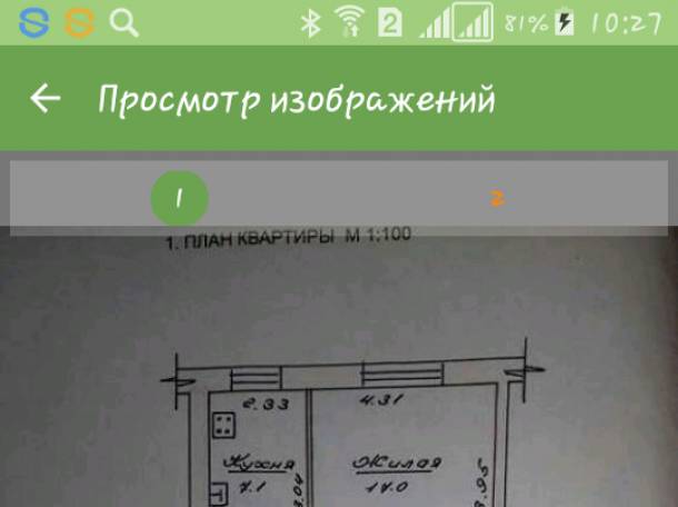 квартира 2х комнатная, пр шмидта, фотография 1