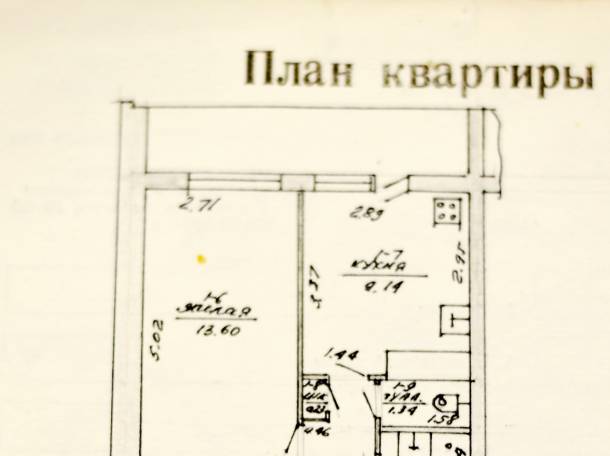 квартира 3х комнатрая в центре, ул. Ворошилова 71, фотография 1