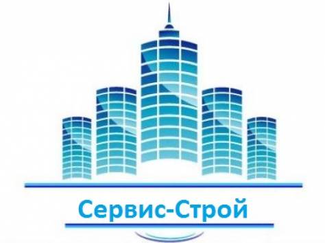 Полный комплекс строительных услуг за  один звонок, фотография 1