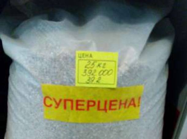 Грунт речной 1-3 мм 25 кг , фотография 1