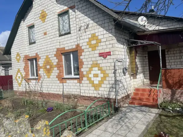 Дом продажа, Бобовичи, ул. Интернациональная, фотография 1