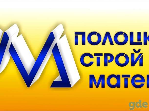Требуется продавец, фотография 1