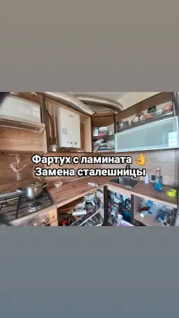 Поклейка обоев, комплексный ремонт квартир Недорого, фотография 8