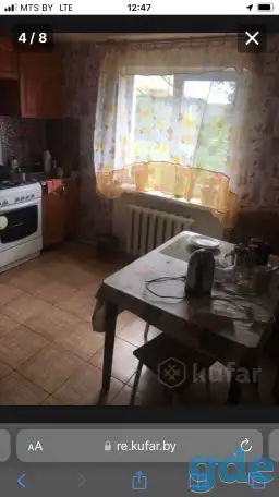 Продается дом, Город, фотография 7