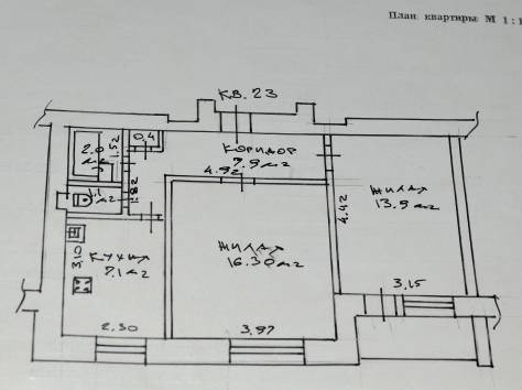 2-х комнатная квартира, ул. Катунина, д.7, фотография 1