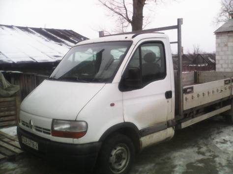 Продам в расрочку 50/50 тент, фотография 1