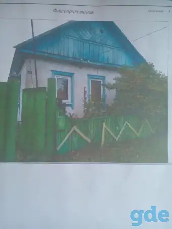 Продается дом 83,4м. кв в д. Бывальки., фотография 1