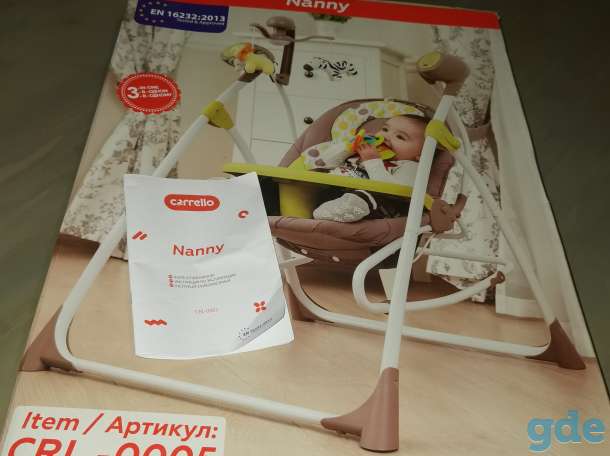 Качели Carello nanny 3 в 1, фотография 3