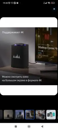Продам новую акустическую систему, фотография 7