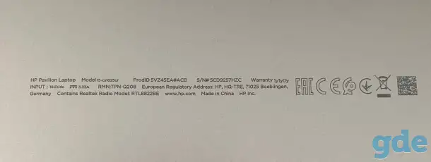 Продам ноутбук HP Pavilion 15-cs1025ur, фотография 3