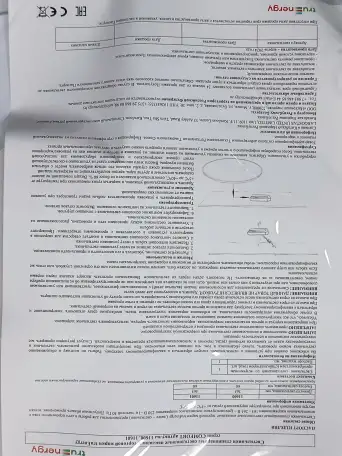 Светильник светодиодный 100 Ватт 46560 мм 220V, фотография 3