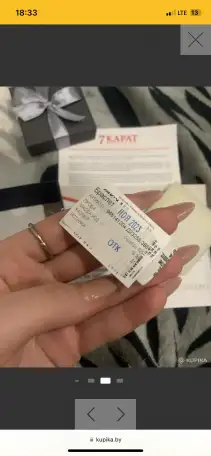 Серебряный браслет мужской, фотография 2