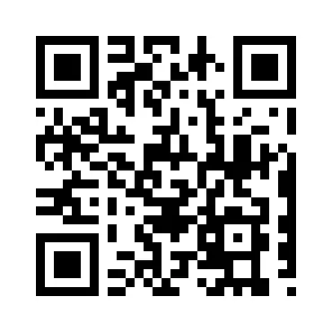 Твоя помощь - спасение Газы, фотография 4