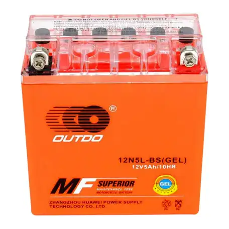Аккумулятор 12v 5ah gel, фотография 1