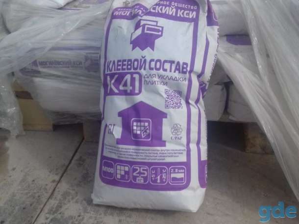 Клей для плитки, фотография 2