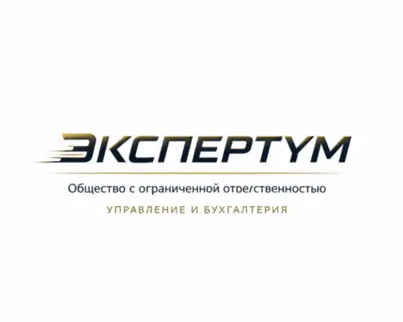 Секретарские услуги, фотография 1