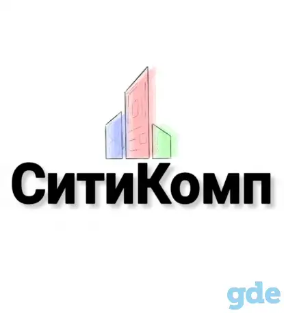 Ремонт\сборка компьютеров и ноутбуков, фотография 1