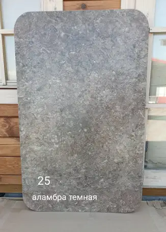 Столешница стола 120х75см, фотография 6