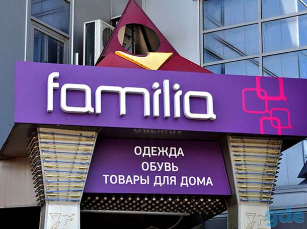 Пора обновить ВЫВЕСКУ или БАННЕР.Мы производим ВСЕ ВИДЫ РЕКЛАМЫ : ВЫВЕСКИ, СВЕТОВЫЕ КОРОБА, БАННЕРЫ, ОКЛЕЙКА ВИТРИН, РЕМ, фотография 6