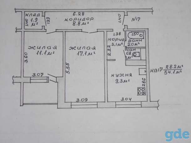 продажа квартиры, Беловежский, фотография 1