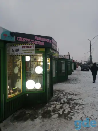 Павильон, Чернышевского рынок, фотография 1