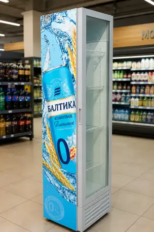 Холодильный шкаф. 165л. 1...7. Гарантия. Доставка., фотография 3