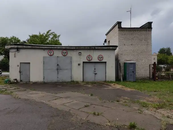 Комплекс зданий и сооружений производственная база, фотография 3