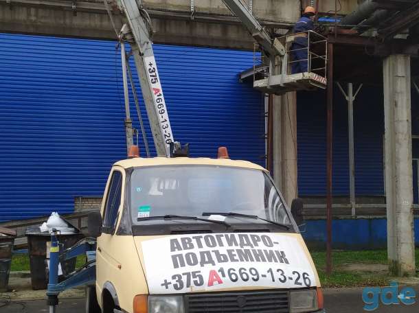 Аренда автовышка Могилев   www.mspec.by, фотография 1