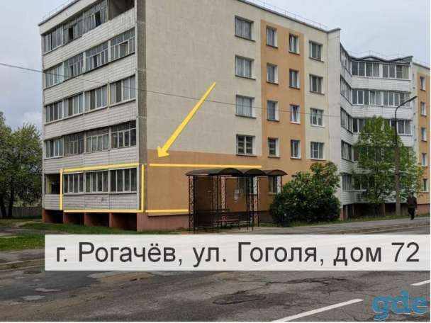 продажа квартиры, фотография 2